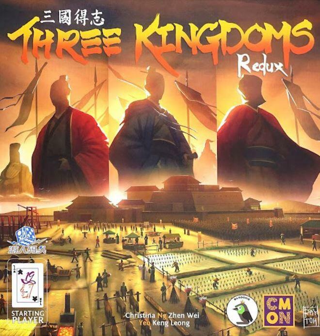 三國得志 Three Kingdoms Redux 繁體中文版