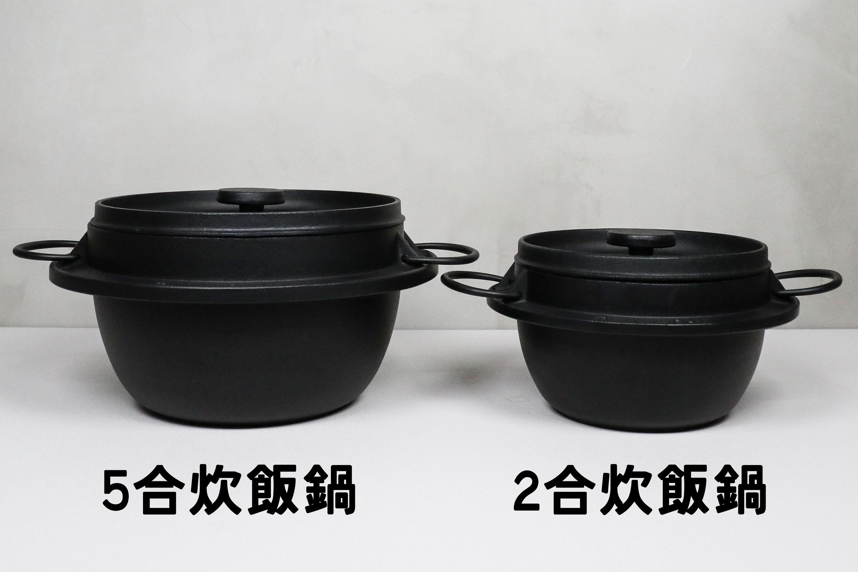 煮飯用的黑色鑄鐵鍋