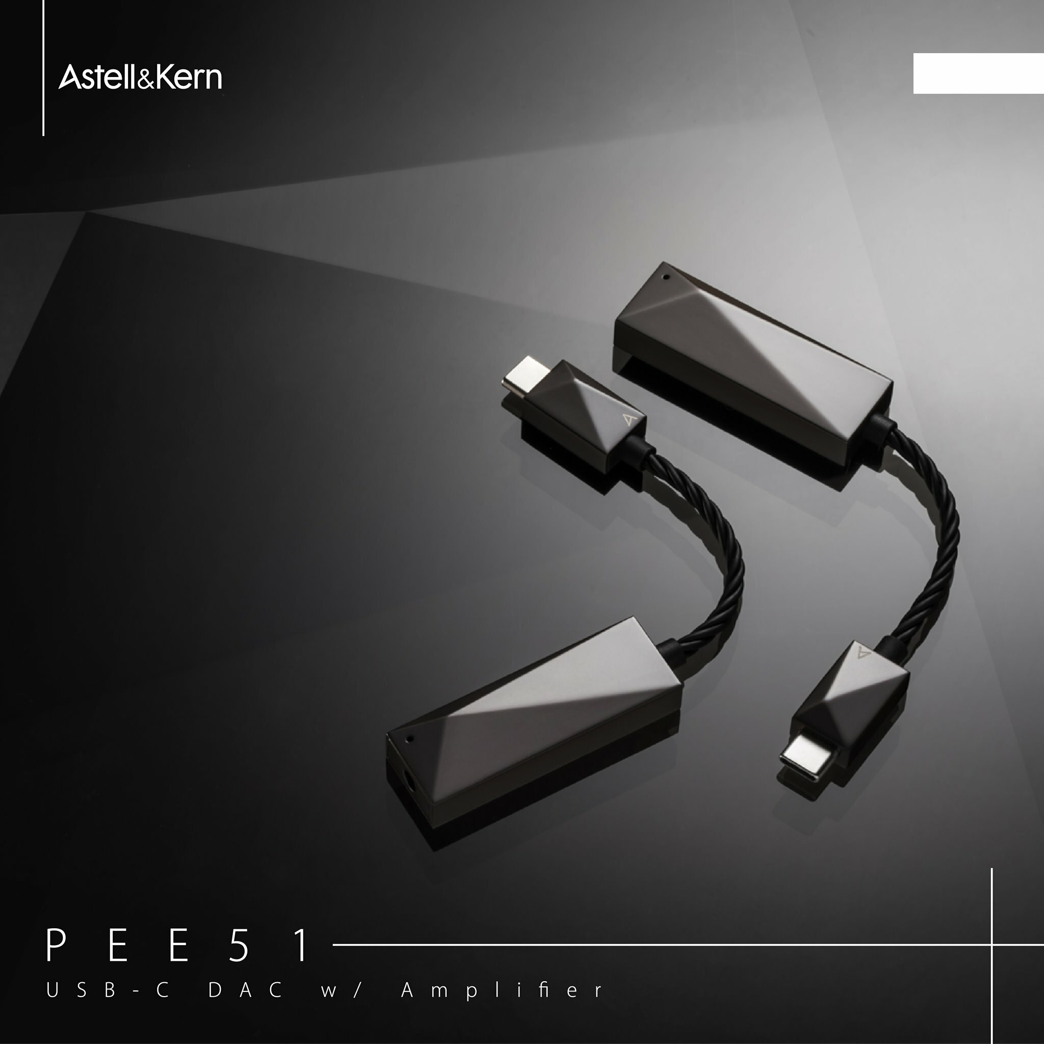 Astell&Kern 便攜解碼耳放PEE51
