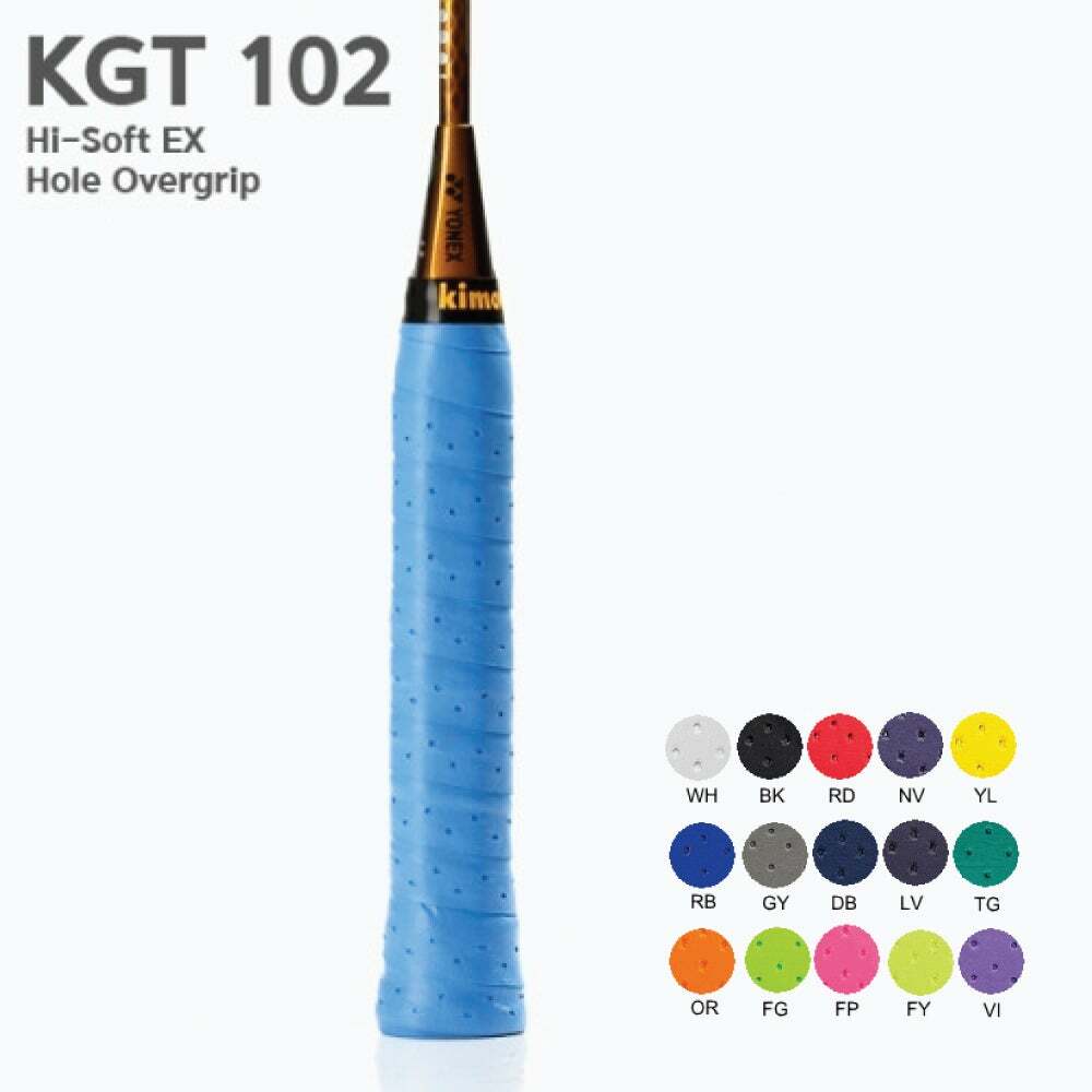 日本製 Kimony Hi-Soft EX Hole Grip 羽毛球球拍手柄膠 KGT-102