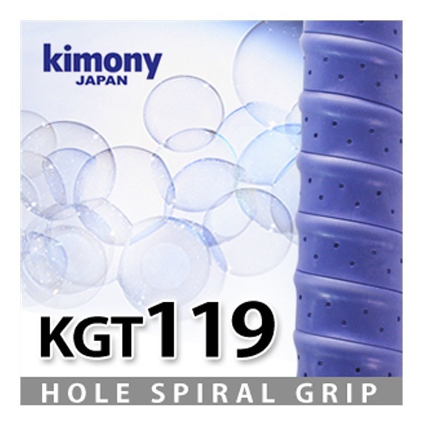 日本製 Kimony Hole Spiral Grip  [單龍骨] 黏性款羽毛球拍手膠 KGT-119