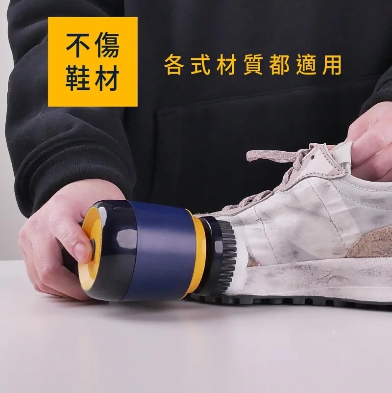 <快速出貨> Philips飛利浦洗鞋小旋風 洗鞋機