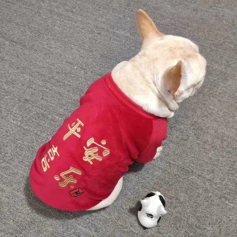 新春開運寵物裝