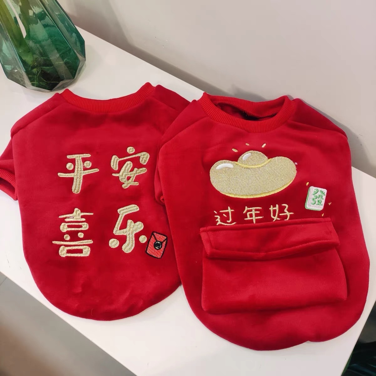 新春開運寵物裝