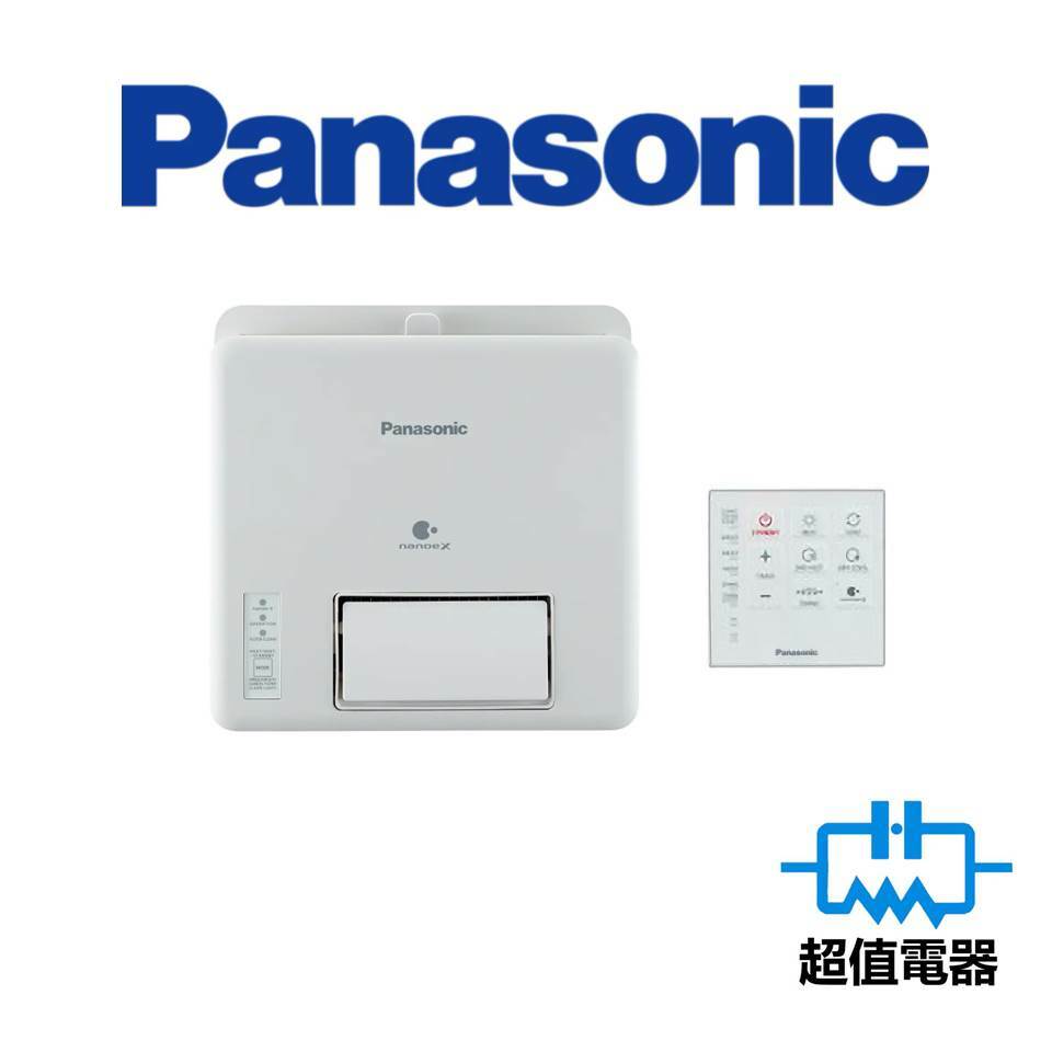 Panasonic 樂聲 FV23BWN2H 窗口式 nanoe ®X浴室寶