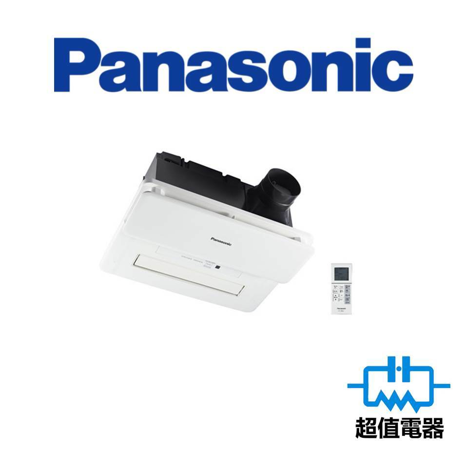 Panasonic 樂聲 FV40BE3H 天花式 智能浴室寶 (已轉新型號FV40BEN4H)
