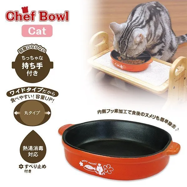 CattyMan 貓用陶瓷碗