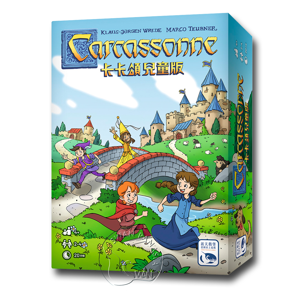 Carcassonne Junior 卡卡頌兒童版