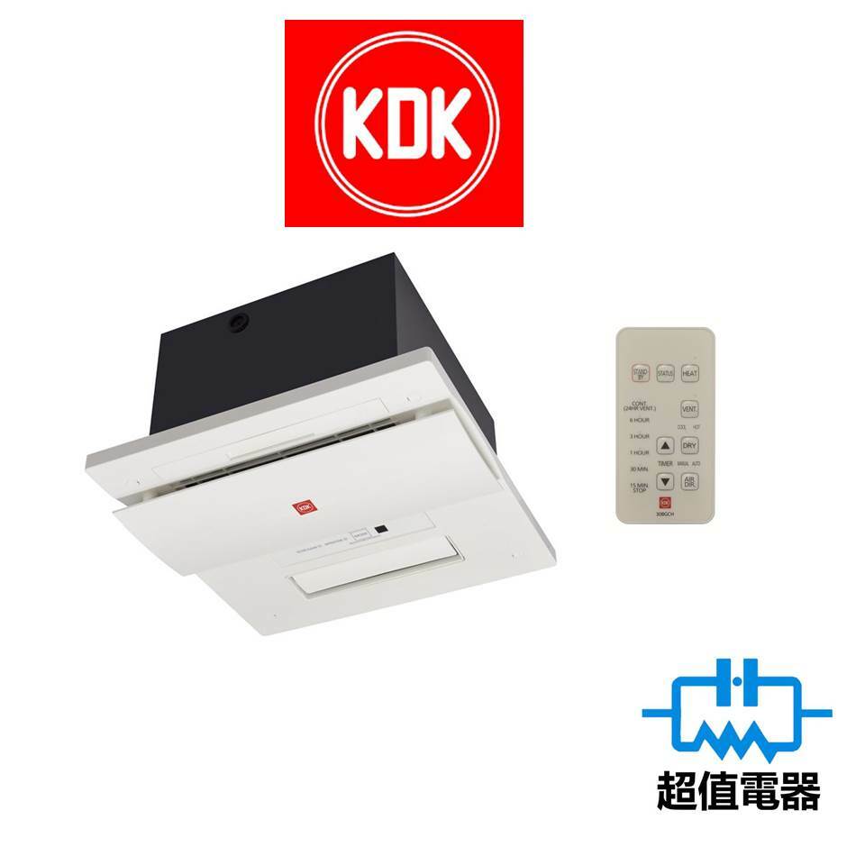KDK 30BGCH 1650W 天花式浴室寶