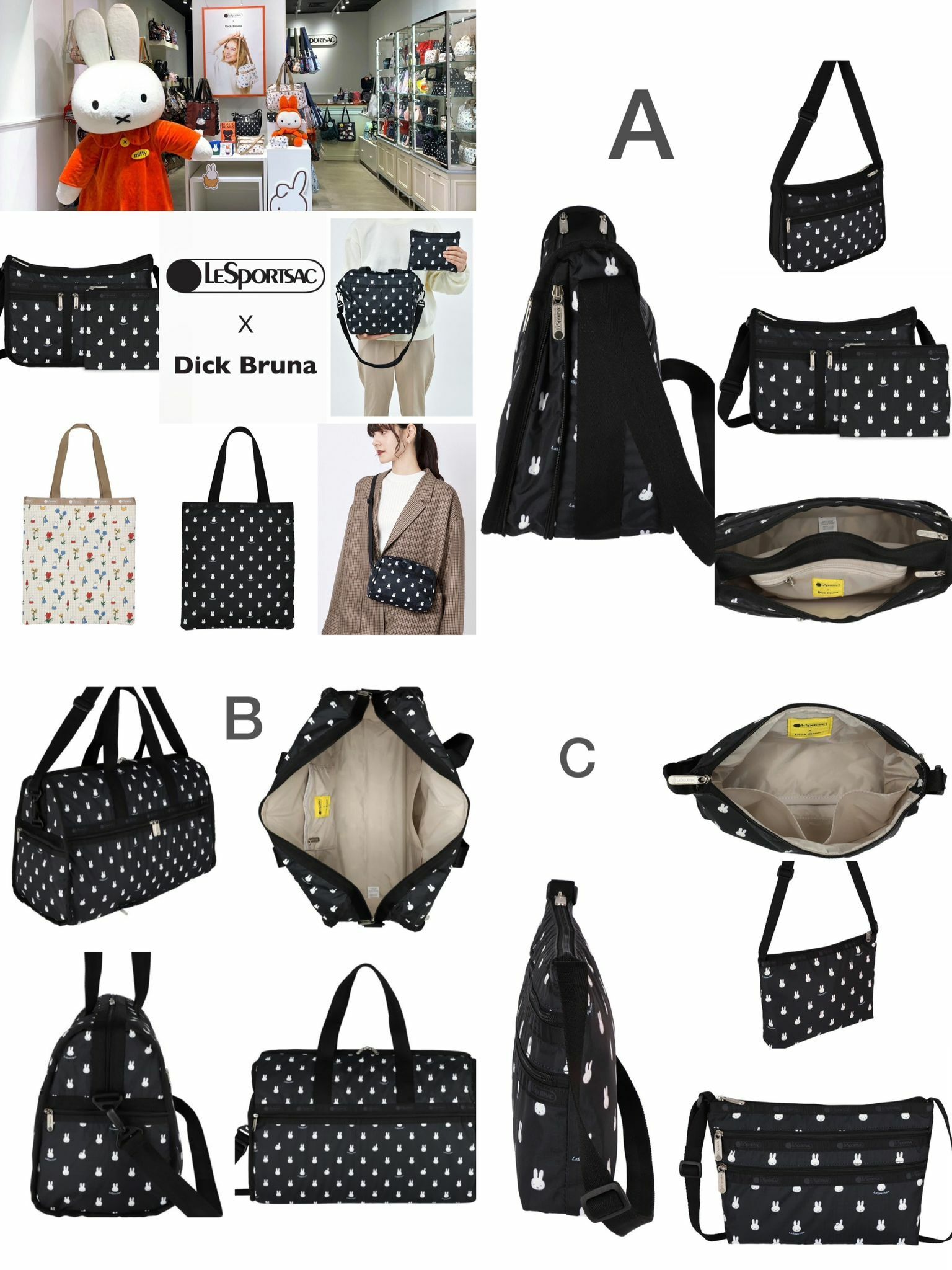 最爆最新款❤️Dick Bruna Miffy x LeSportsac bag