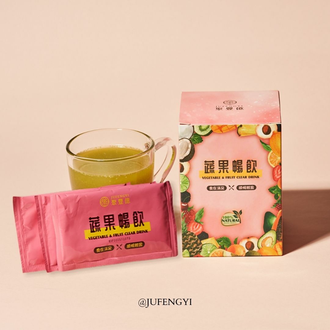 蔬果暢飲（15包/盒）