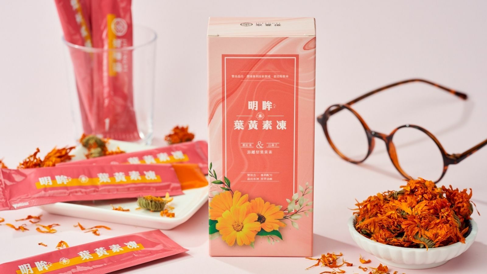 聚豐億健康館-明眸葉黃素凍｜游離型葉黃素 |官方購物網站