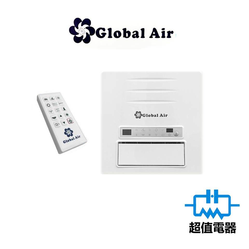 Global Air 海格 GTV8A 1400W 窗口式浴室寶
