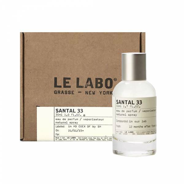 LABO 淡香精 檀香33 50ml