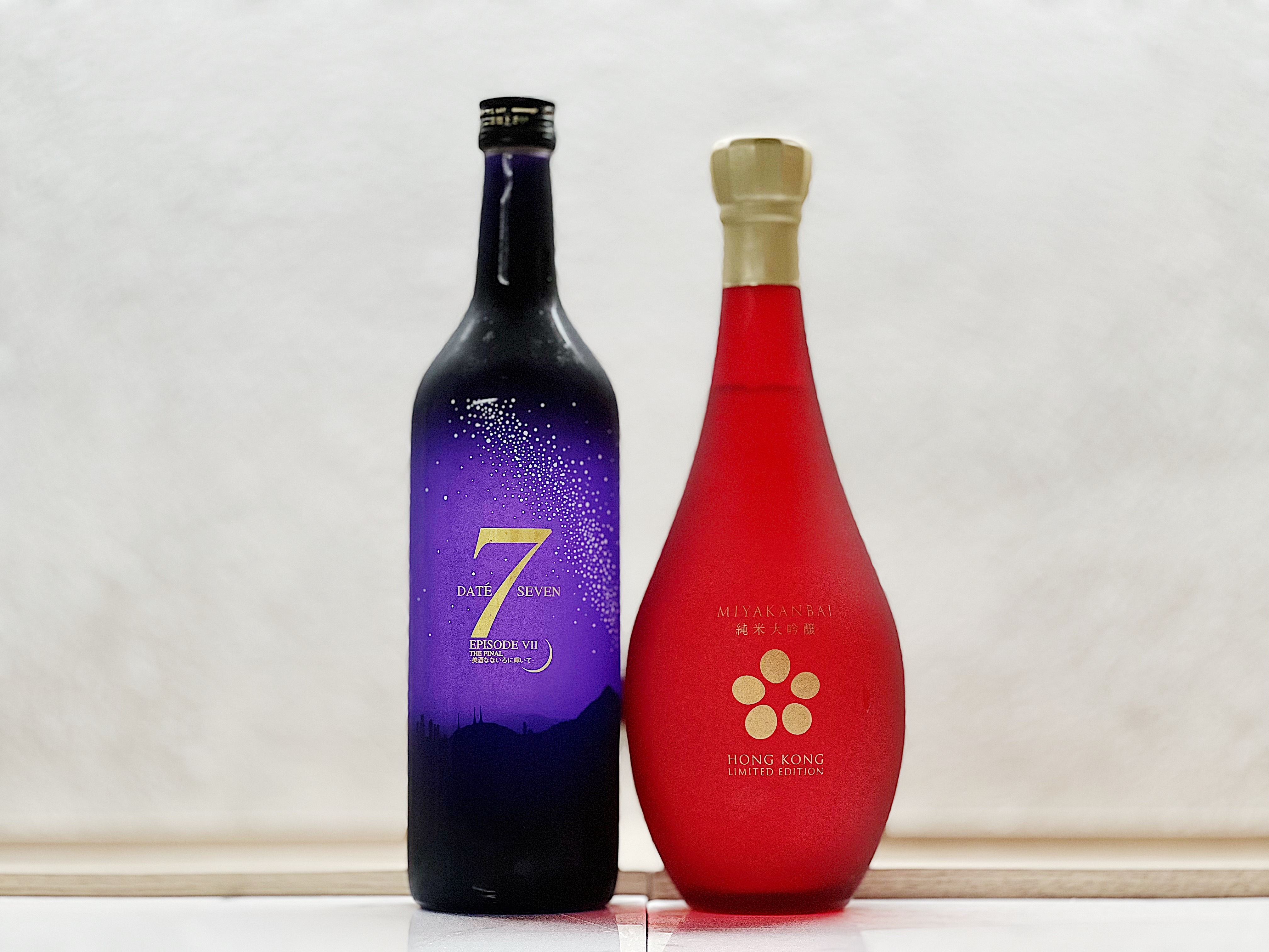 【DATE SEVEN】香港特別版限定套裝