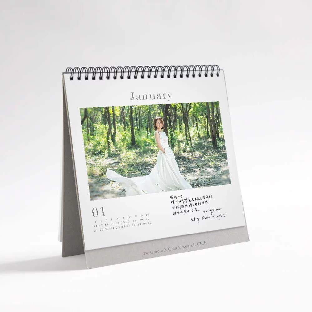 【 Part of me - 2022 許藍方手寫短語・寫真桌曆 】