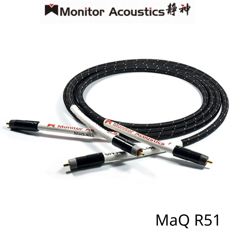 Monitor Acoustics 靜神 MaQ R-51 RCA  訊號線