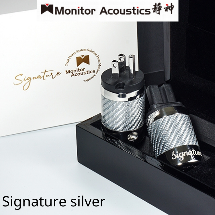 Monitor Acoustics 靜神 Signature Silver  美式插頭 / IEC母插頭 (套)