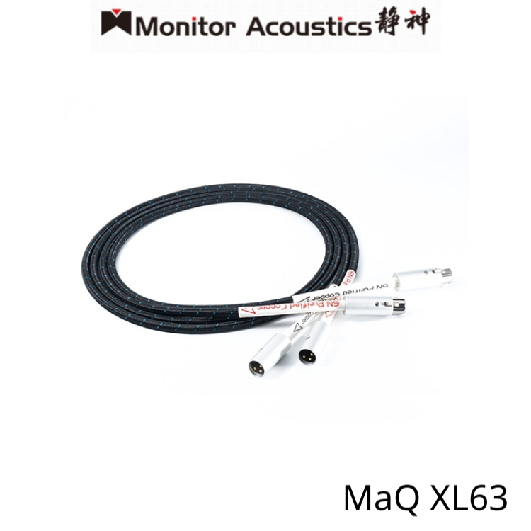 Monitor Acoustics 靜神 MaQ XL-63 XLR 訊號線