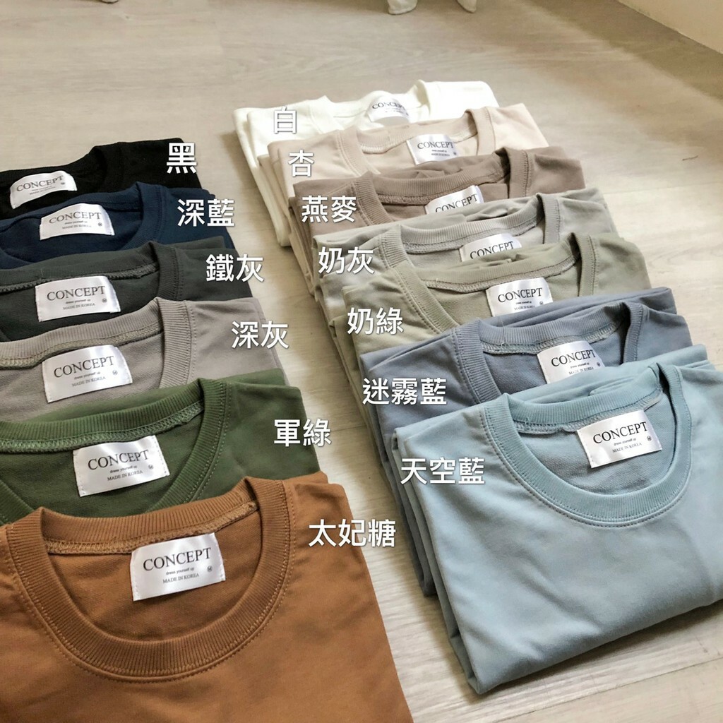 Classic pocket TEE
