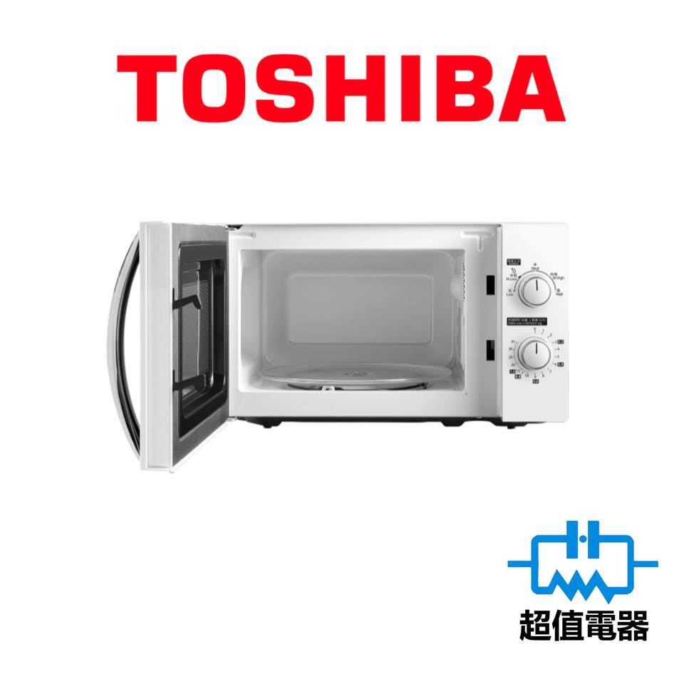 Toshiba 東芝 MWPMM20P 20公升 旋轉式微波爐