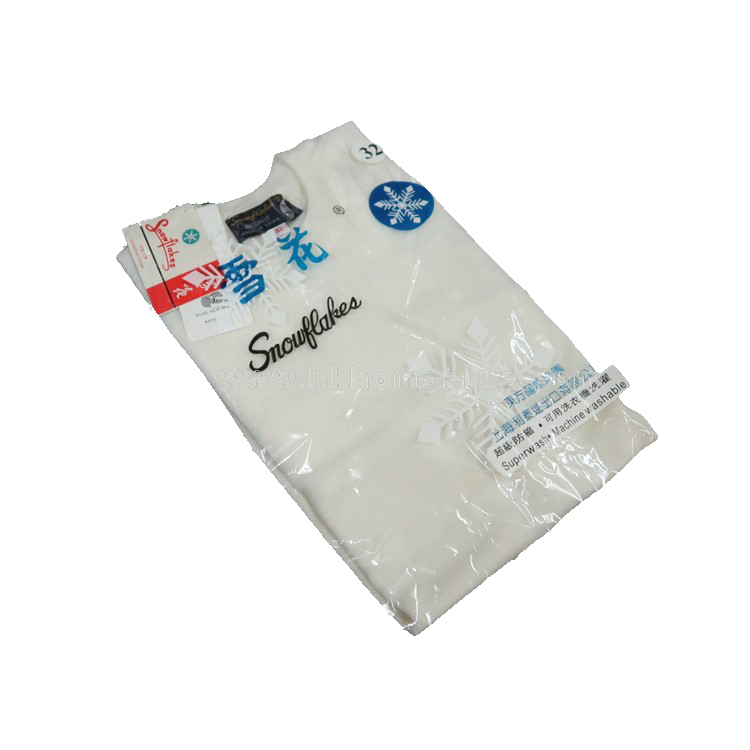 雪花牌: 男裝羊毛防縮圓領長袖衫 (32-42碼)