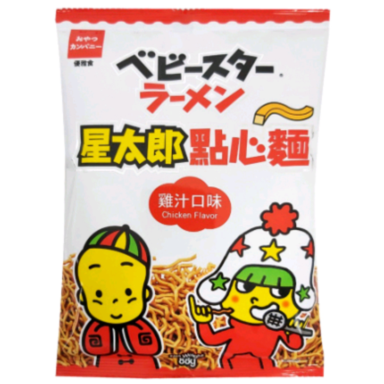 星太郎 點心麵/大雞汁