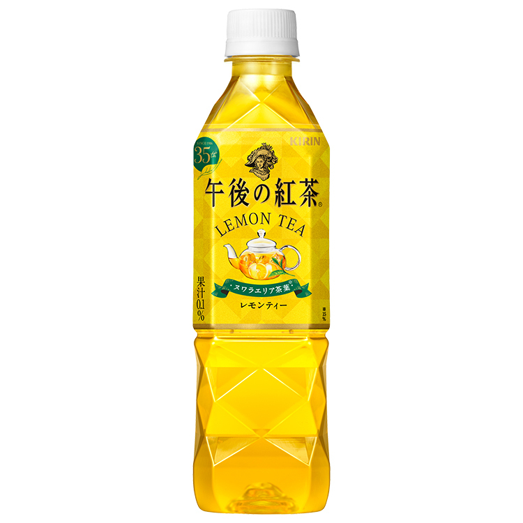 KIRIN 午後紅茶/檸檬紅茶500ml