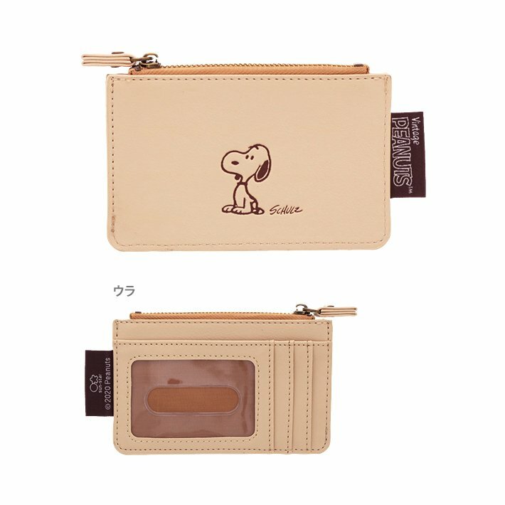 Snoopy vintage style card holder