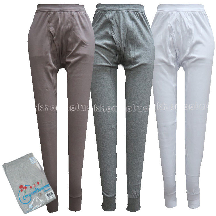 3條裝 菊花牌 男裝打底長褲 (S-XL碼)