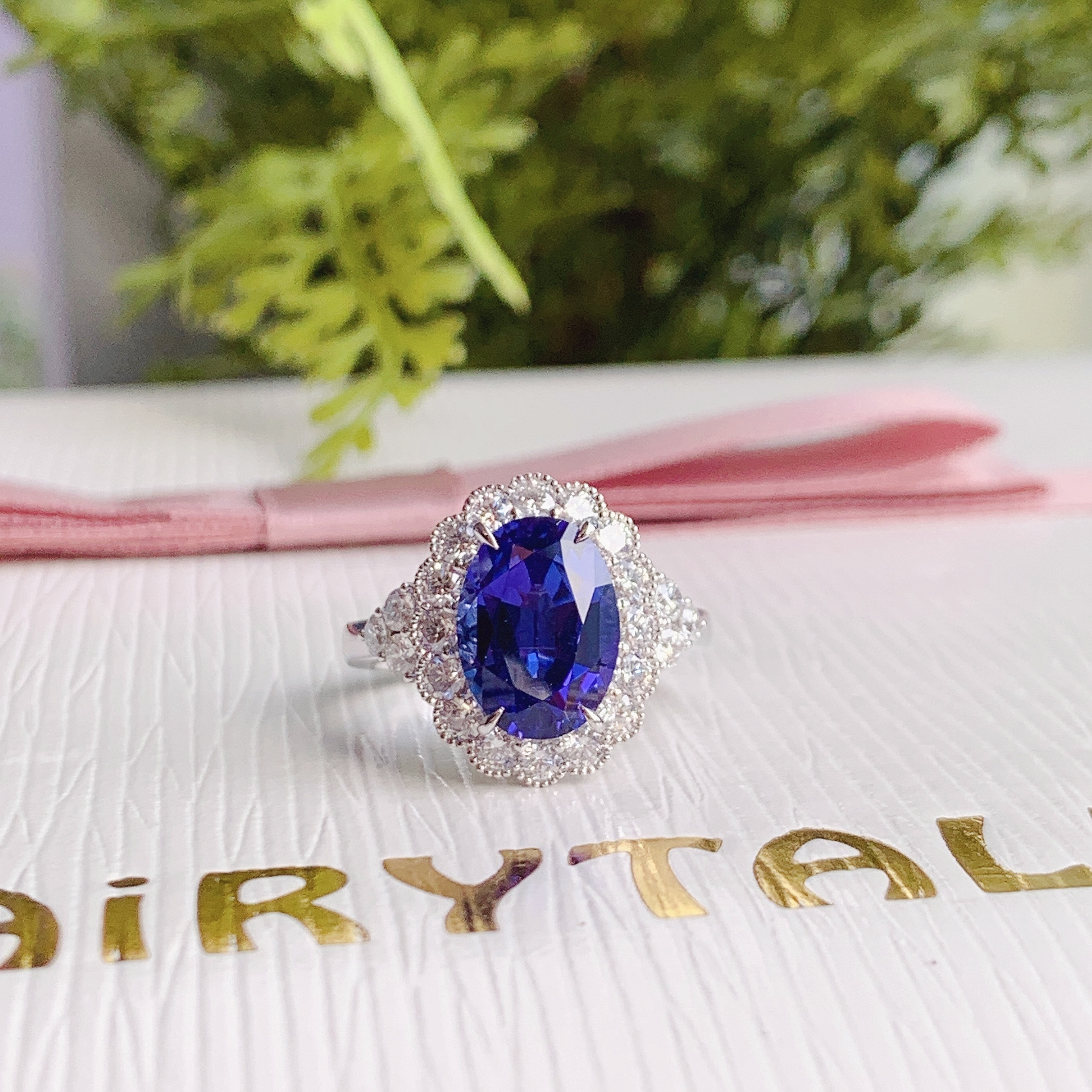 18K坦桑石鑽石戒指/吊墜兩用款  - 5A色 （帶GUILD證書）