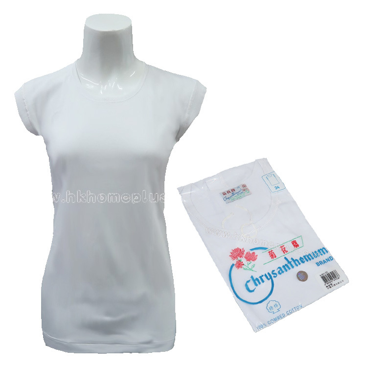 3件裝 菊花牌: 女裝圓領翼袖背心 (32-42碼)