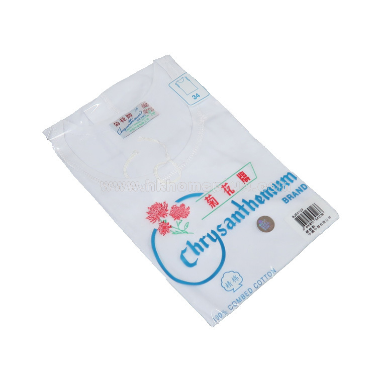 3件裝 菊花牌: 女裝圓領翼袖背心 (32-42碼)