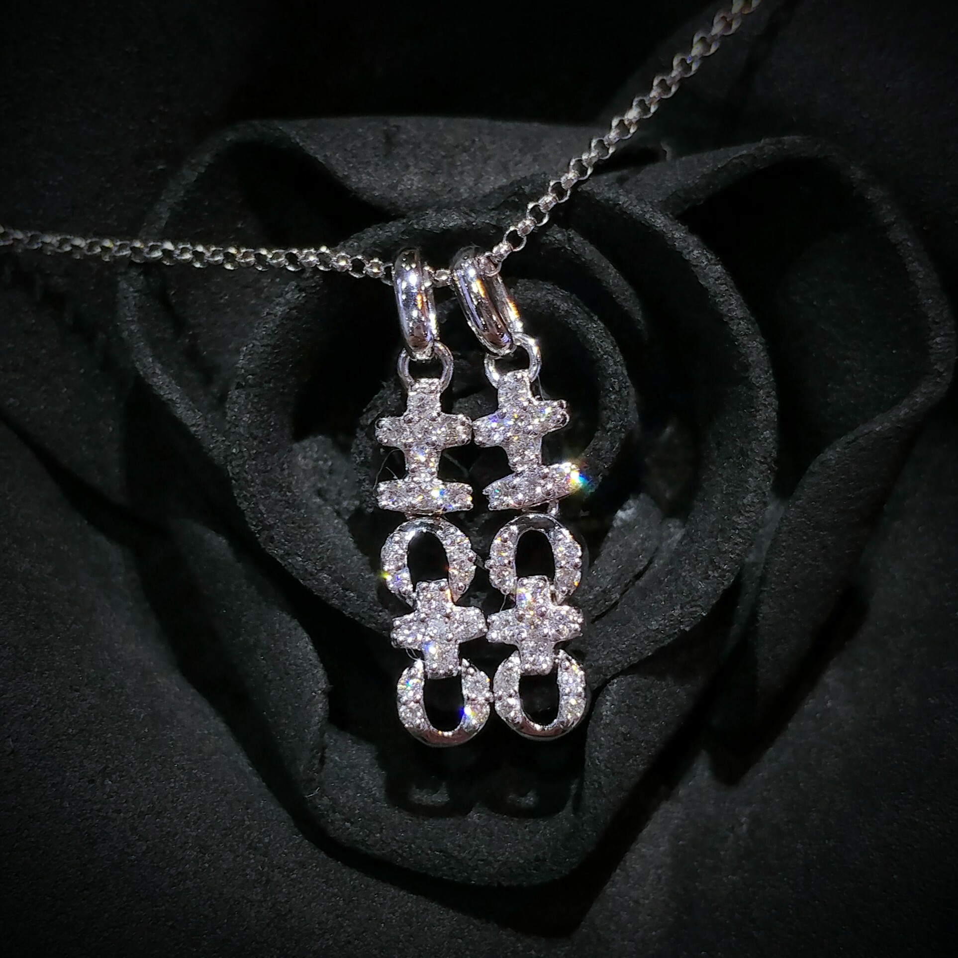 18K White Gold 0.29ct Diamond Pendant