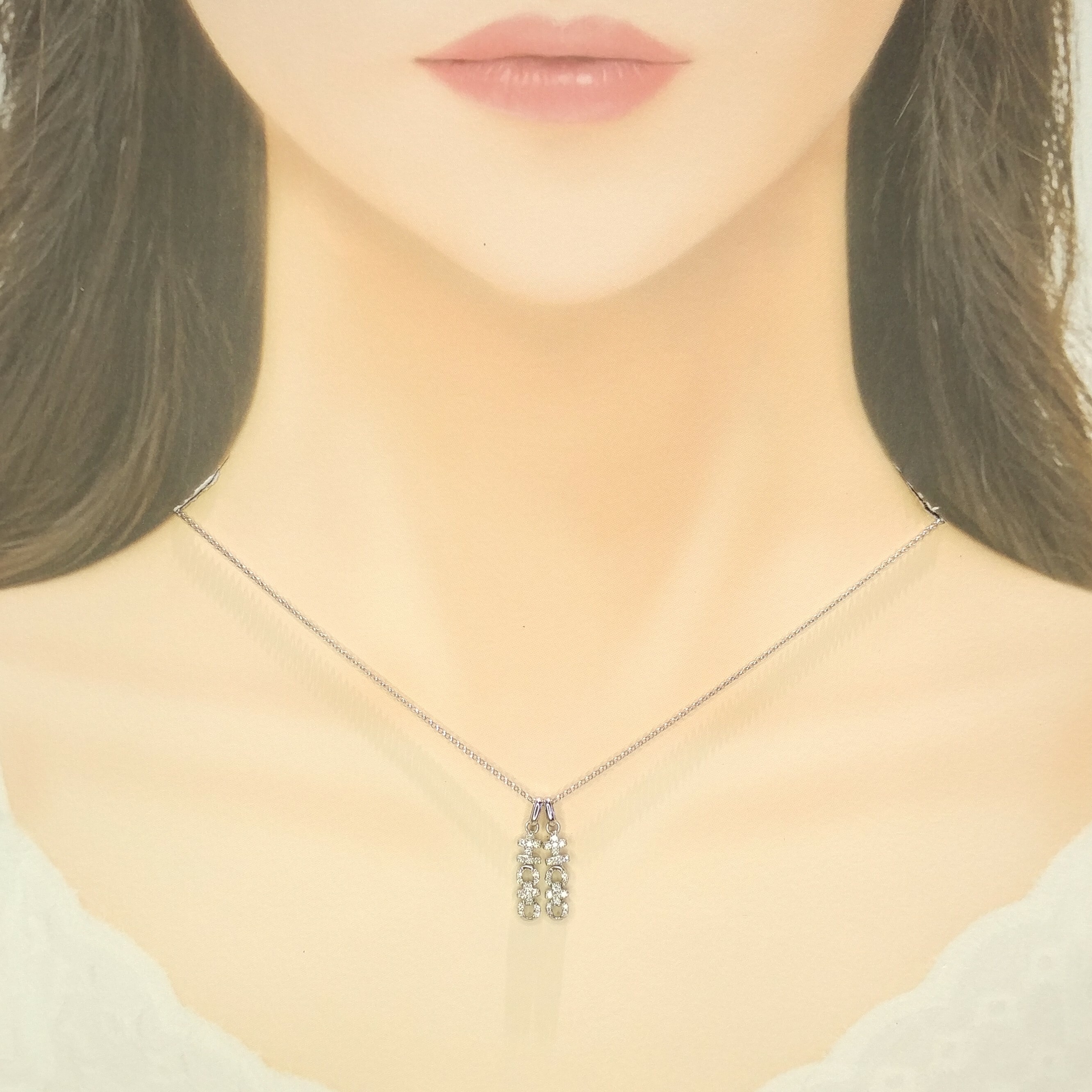 18K White Gold 0.29ct Diamond Pendant