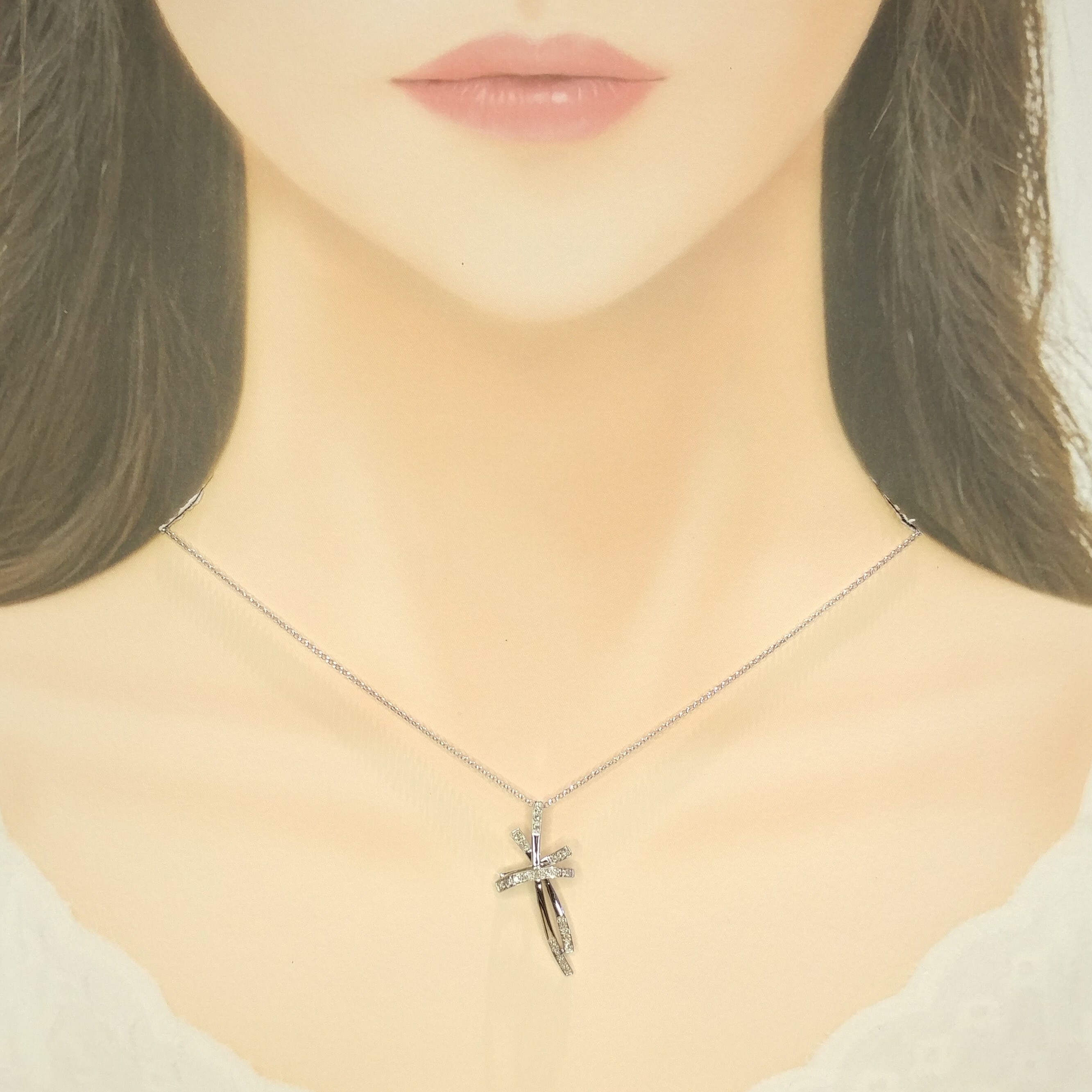 18K White Gold 0.07ct Diamond Pendant