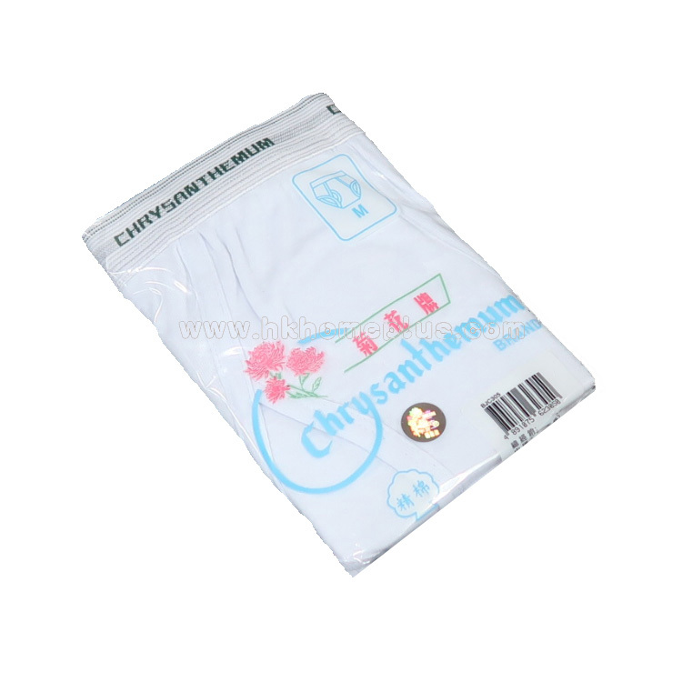 3條裝 菊花牌 男裝織字三角褲 (S-XXL碼)