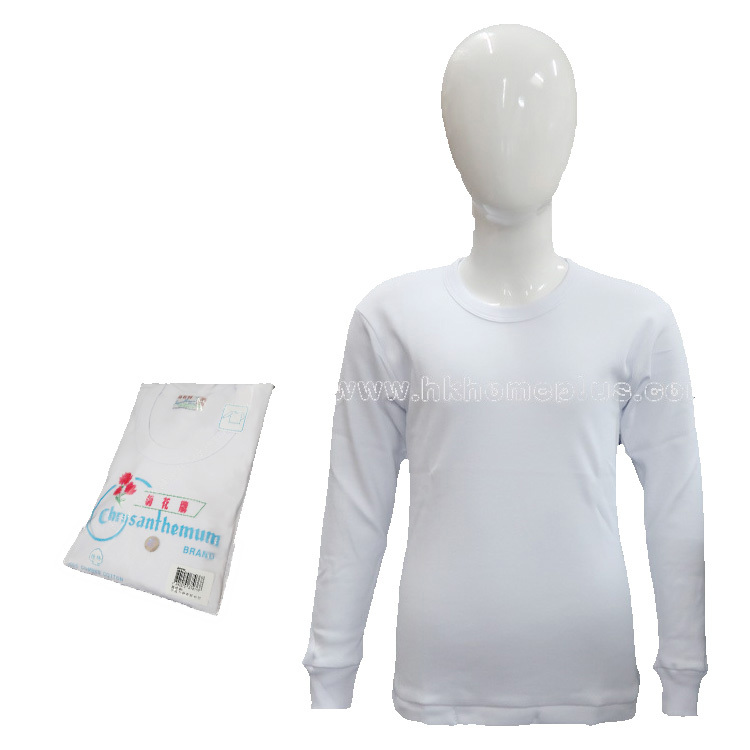 3件裝 菊花牌: 童裝圓領長袖衫 (20-30A碼)