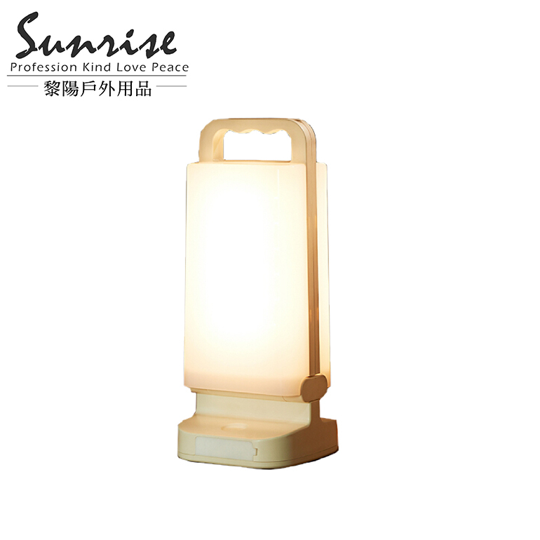 太陽能充電式露營燈 (白) 三種模式/露營燈/應急燈/居家/登山露營/緊急供電 80CTB1860