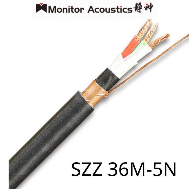 Monitor Acoustics 靜神 SZZ-36M-5N 三芯電源線 (1m) *訂購產品請與職員聯絡, 長度一經確定不設更換*