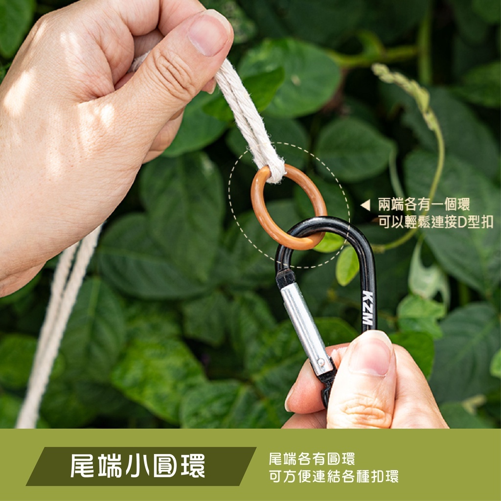 【KAZMI】KZM 比瓦風格五角旗