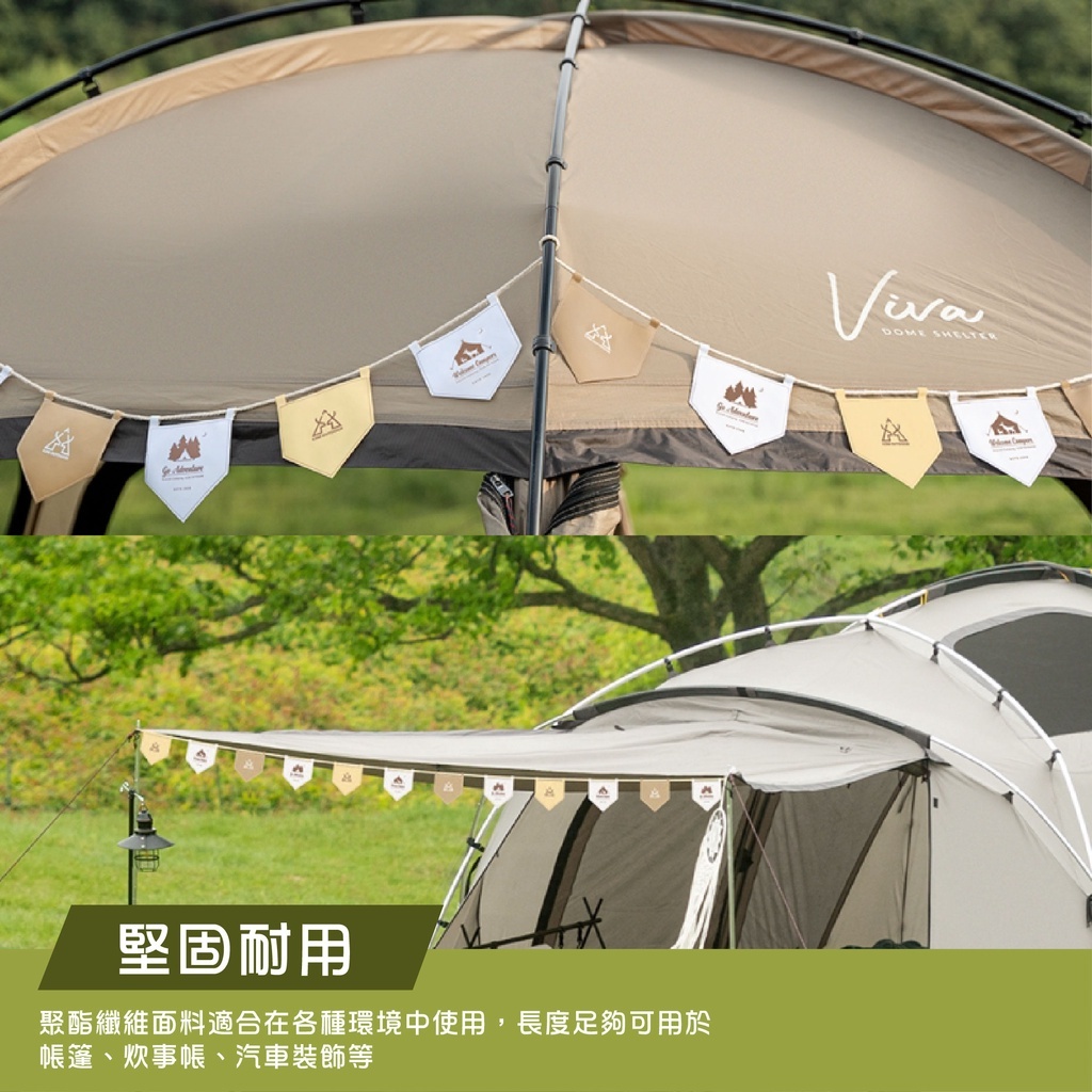 【KAZMI】KZM 比瓦風格五角旗