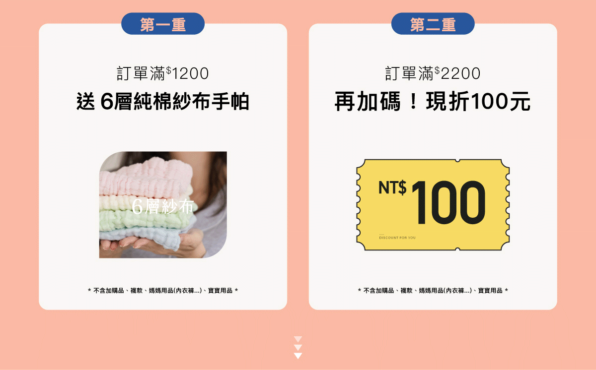 孕婦裝,哺乳衣,孕婦褲,孕婦短褲,孕婦大尺碼,孕婦牛仔褲,孕婦褲推薦,孕婦裝推薦,韓國孕婦裝哺乳內衣,孕婦洋裝,孕婦內褲,月子服,哺乳睡衣,孕婦裝品牌,孕婦內衣,孕婦裝香港,網購孕婦裝推薦,棠棠媽咪,哈韓孕媽咪,蔓蒂小舖,Mamamia