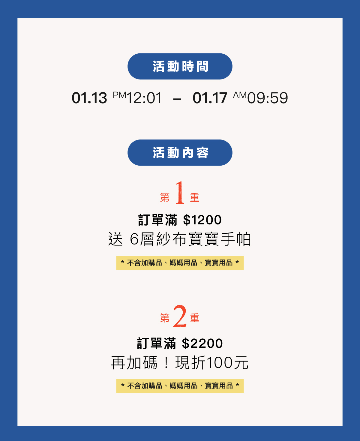 孕婦裝,哺乳衣,孕婦褲,孕婦短褲,孕婦大尺碼,孕婦牛仔褲,孕婦褲推薦,孕婦裝推薦,韓國孕婦裝哺乳內衣,孕婦洋裝,孕婦內褲,月子服,哺乳睡衣,孕婦裝品牌,孕婦內衣,孕婦裝香港,網購孕婦裝推薦,棠棠媽咪,哈韓孕媽咪,蔓蒂小舖,Mamamia