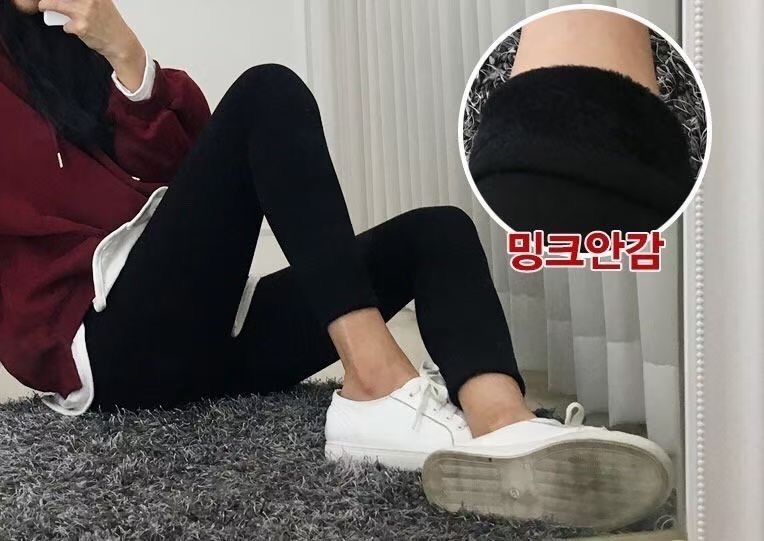 韓製囤貨超暖內刷毛棉質內搭褲