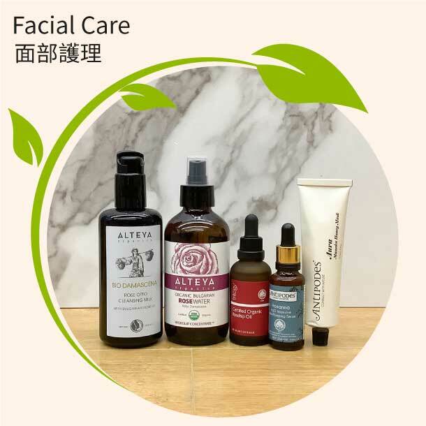 Facial care