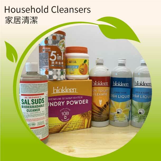 Household Cleansers