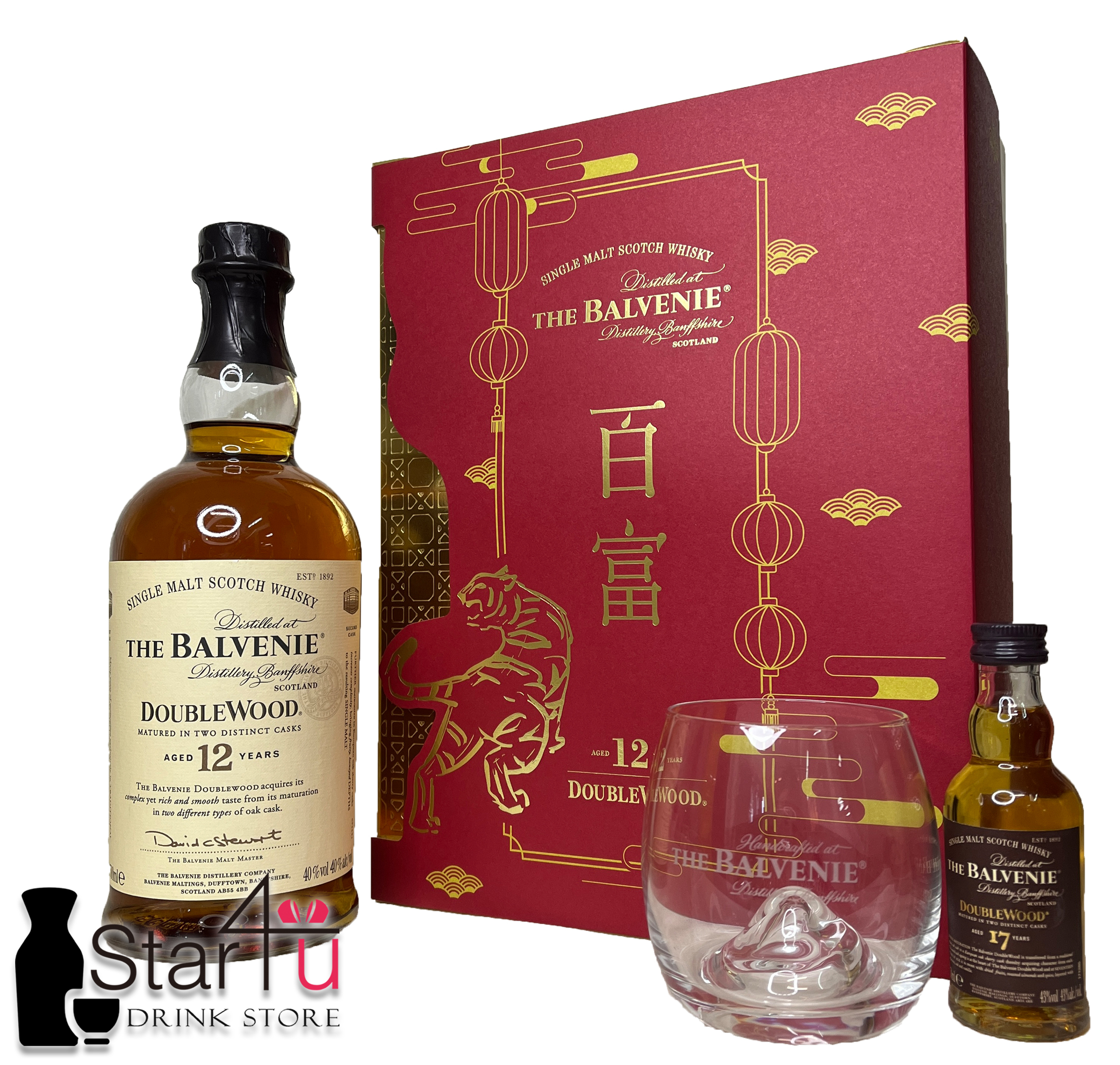 百富 12年 雙桶 單一純麥威士忌禮盒 700mL + 17年 50mL + 1酒杯