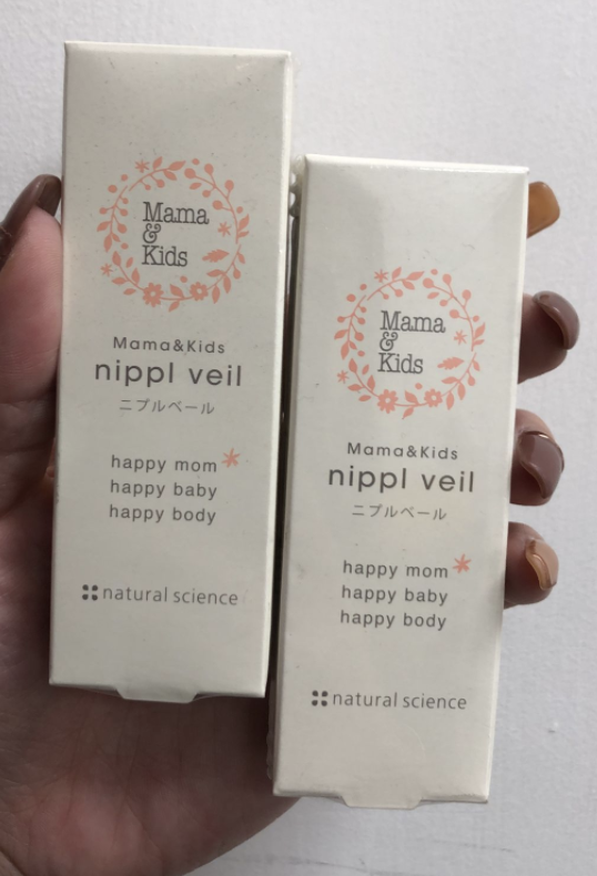 Mama&Kids 乳頭保護霜 8g