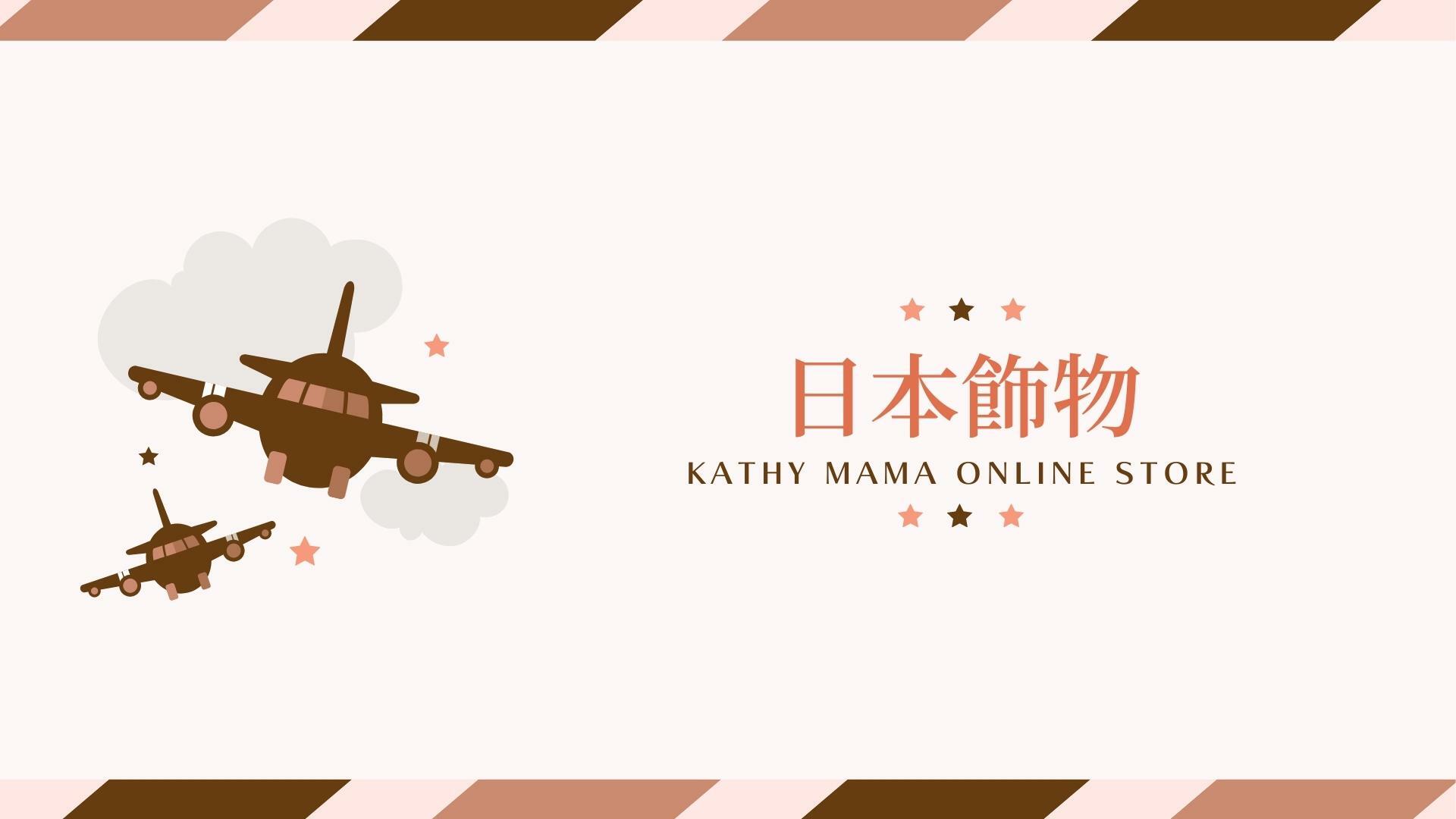 Japanese Accessories